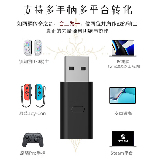 Aolion j20 knight switch handle joy-con handle DW12D suitable for Switch host Joy-Con left and right handle charging grip j20 handle + storage box aolion aolion