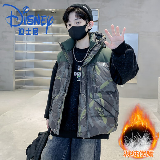 Disney Boys Winter Down Vest Autumn and Winter 2025 Children's Winter Vest Outerwear Big Children Thickened Camouflage Jacket Green 120 cm