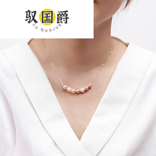Yu Guojue gold color pearl necklace pendant smiley face style Passepartout clavicle necklace perfect round extremely bright gold necklace 7 points 5mm