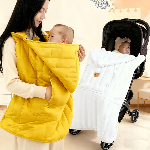Korean ins children's outing cloak baby stroller thickened windproof blanket baby waist stool velvet blanket to keep warm in autumn and winter white bear velvet cloak
