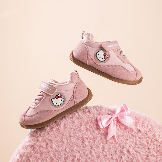 Hello Kitty children's shoes girls toddler shoes children's baby winter short velvet warm and comfortable two-cotton sneakers 6103 pink 26