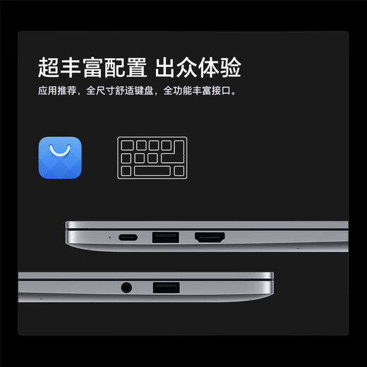 99 % neues Honor-Notizbuch