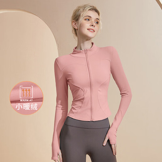 COZOK Autumn Pilates Slim Fit Plus Velvet Yoga Wear Sports Quick-Drying Jacket Women's Running and Cycling Tight Stand-up Collar Fitness Wear Star Black German Velvet Style S