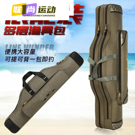 Fishing gear bag after drilling, fishing rod storage bag, new canvas thickened belly bag, multi-functional fishing rod bag, large capacity 55 55 single layer thickened belly bag