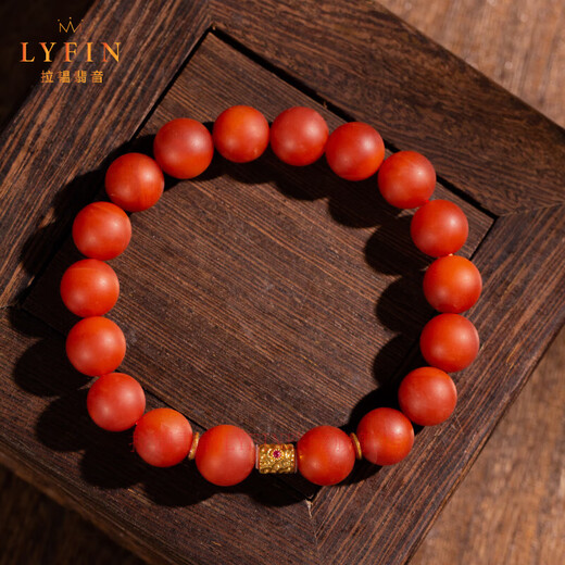 Layun Feiyin collectible raw ore Baoshan Nanhong bracelet for women, natural genuine K gold transfer beads, Yunnan persimmon red bracelet for men, Baoshan Nanhong lucky wheel 10mm (with certificate)
