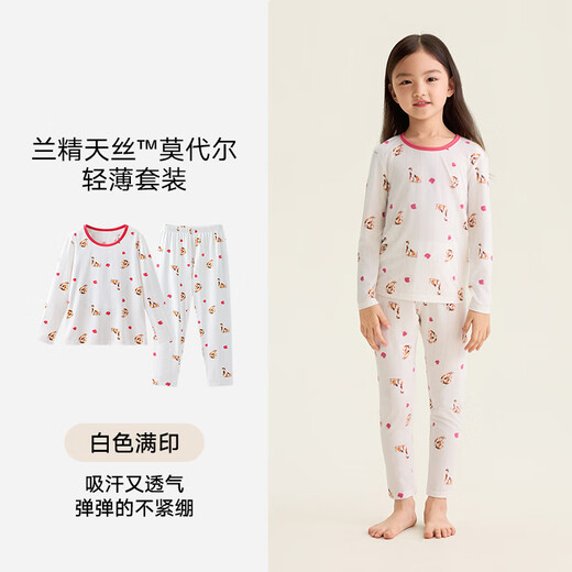 Songshan Cotton Store Children's Soft Clothes Tencel Underwear Pajamas Modal Home Clothes Set Boys and Girls Autumn Clothes and Autumn Pants Girls - White Full Print 150 cm