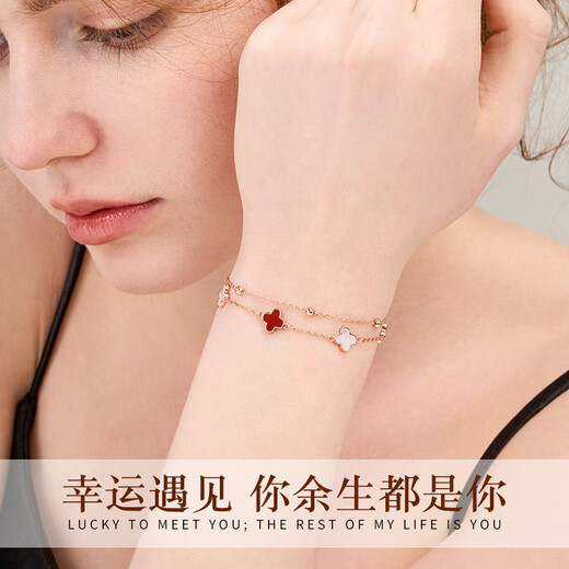 GUSKI French brand four-leaf clover necklace for women, small fresh and light luxury clavicle chain, anniversary birthday high-end gift for girlfriend, four-leaf clover red agate bracelet + brand gift box, same day/next day delivery