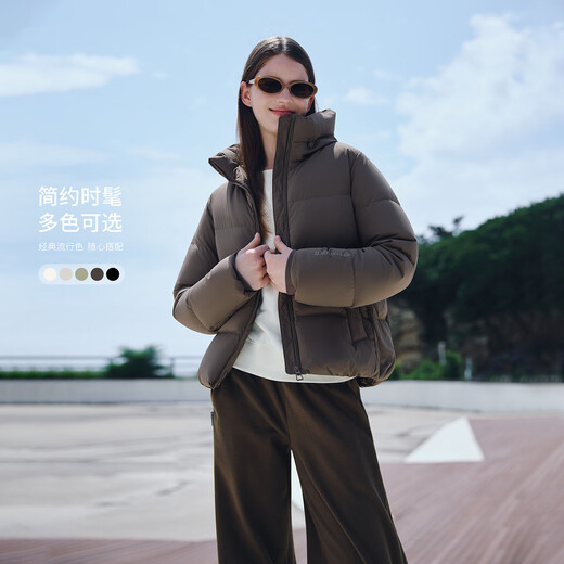 Tambor Down Jacket Women's Short Hooded Versatile Autumn and Winter Small Women's Jacket 330332D Burnt Chestnut Brown 165