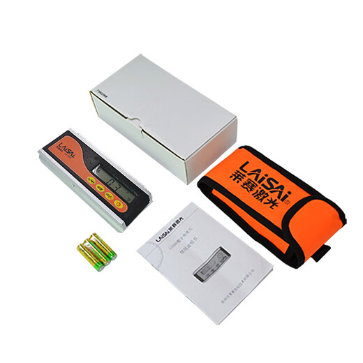 Laser laser level digital display high-precision LS160II angle ruler inclinometer flat horizontal ruler slope measurement instrument LS160-60