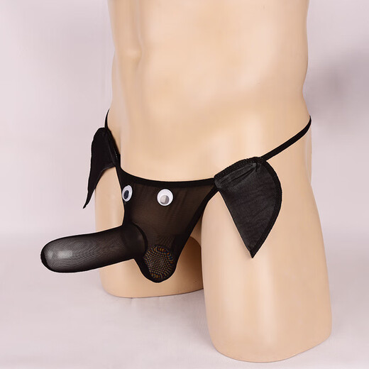 Men's sexy leopard print penis underwear, one thread into the body, men's double penis, hot and sexy sports student, red, one size fits all