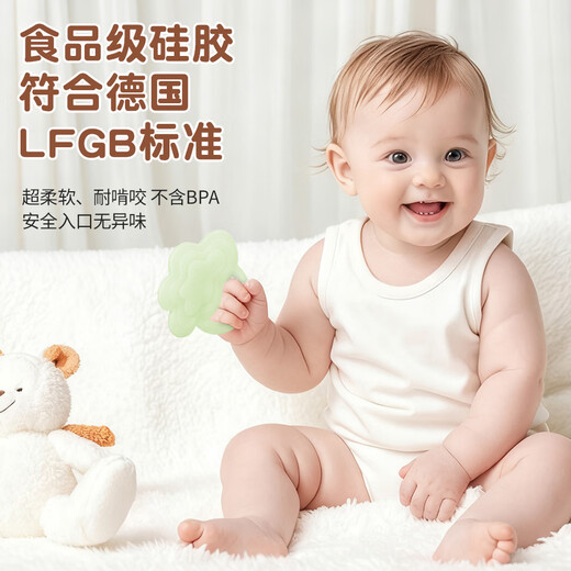 TYRY.HU Soothing Teether Whale Star Cloud Baby Teether Teething Period Molars Can Be Boiled Baby Teether 4 Months+ Star-Sprouting Green 1 Pack