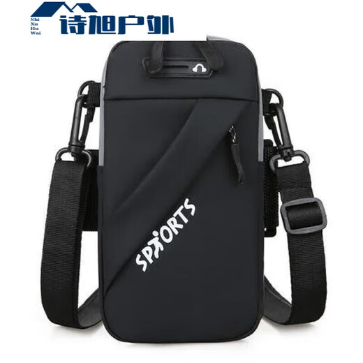 ZKHE running mobile phone arm bag men can't get rid of fitness sports arm mobile phone bag mobile phone bag waterproof artifact outdoor bag black