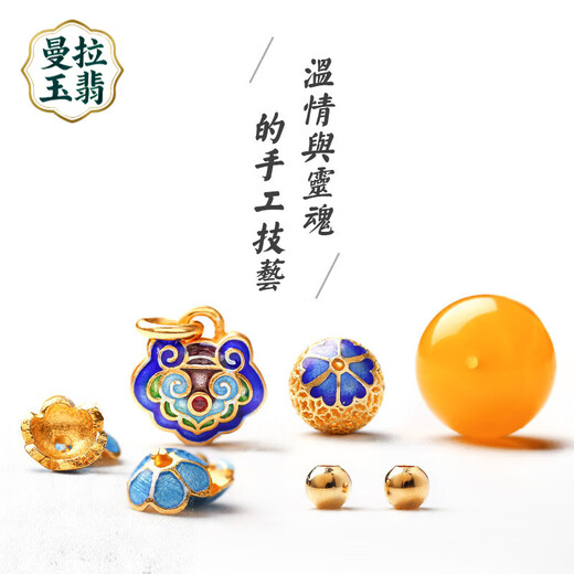 Manla Jade Natural Amber Raw Stone Beeswax Bracelet Women's Jade Cloisonné Accessories Chicken Oil Yellow Full Honey Old Wax Bracelet Longqiao Beeswax Beads 9-10mm 19 pcs