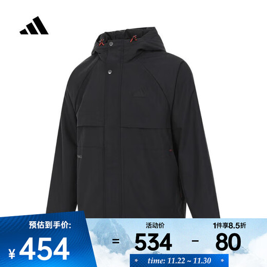 Adidas 2024 Men's TH WARM JKT Jacket JI8680 M