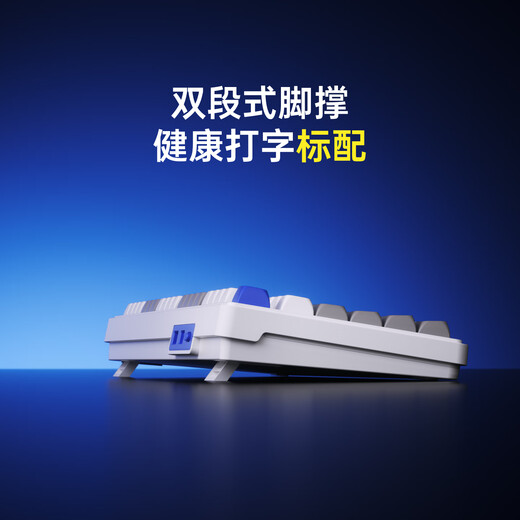 AUSDOM HOLA108 wireless keyboard and mouse set office gaming keyboard and mouse one-to-two 2.4G full-key collision-free desktop laptop computer high-looking mechanical keyboard set blue and white