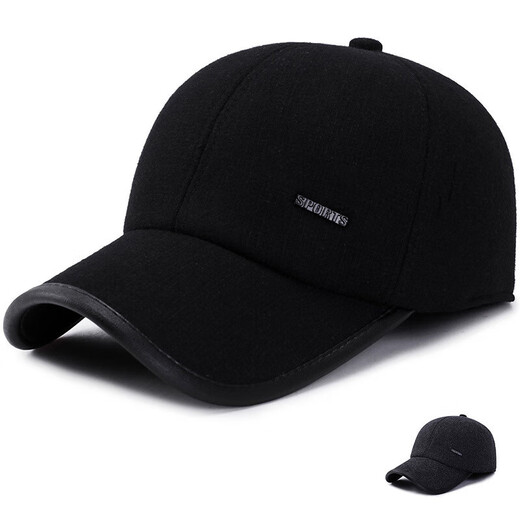 Winter men's hat, fashionable, warm, outdoor, versatile, casual, middle-aged and elderly men's duck tongue thickened velvet ear protection baseball cap, gray adjustable