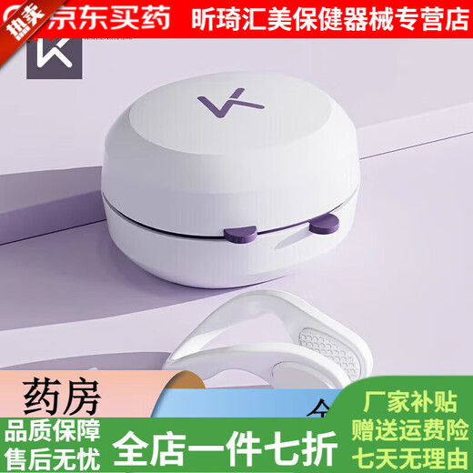 General Electric (GE) swimming earplugs, German imported swimming earplugs, waterproof, non-soundproofing for swimming, shampoo and shower, middle ear, crystal white, single nose clip