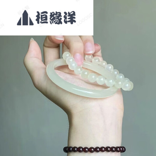 Huan Yuanyang Glazed Bracelet Bracelet Women's Jade Bracelet Ice Transparent Ancient Style Beautiful Gentle Temperament Clear Water Color Bracelet Bracelet Ice Transparent Hand Bracelet Set of Two