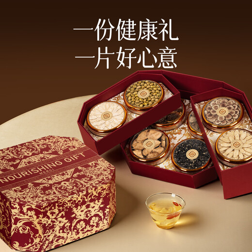 Chuangdi American Ginseng gift box red ginseng and dendrobium eight pieces of tonic Chinese New Year goods for the elders, birthdays, parents to meet the parents