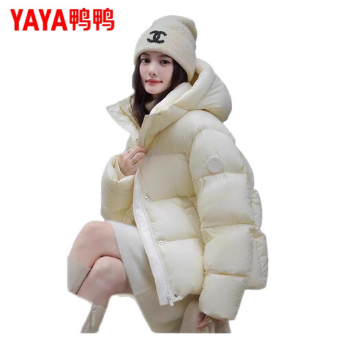 Yaya (YAYA) Snow Mountain Series Black Down Jacket Women's 90 National Standard White Duck Down New Thick Long Fashion Winter Fashion Jacket Light Aqua Green S (Suitable for 90-115 Jin Jin equals 0.5 kg b