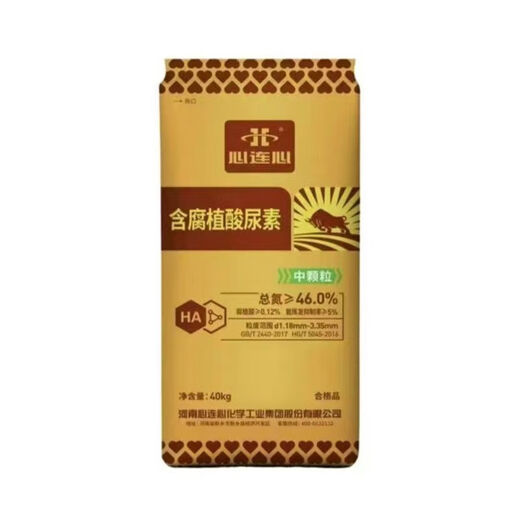 Xinlianxin urea contains humic acid, melons, fruits and vegetables, home gardening top dressing, universal fast-acting nitrogen fertilizer, agricultural fertilizer Xinlianxin urea, containing humic acid, black general fertilizer 1.5kg trial