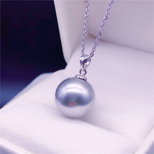 Book pocket large round natural pearl powder pendant pearl necklace women's light luxury multi-sense jewelry free silver chain 18K gold holder white beads 18k gold platinum holder 16-17mm45cm
