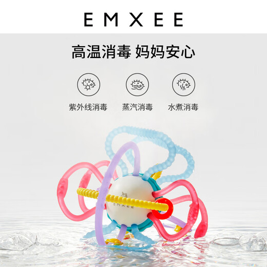 Manxi Manhattan ball tooth fixing device baby teeth grinding hand ball chewing gum toy food grade silicone anti-eating hand artifact 2.0 Manhattan hand ball_liquid silicone