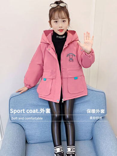女童夹棉外套中长款春秋2025年新小女孩洋气棉衣服冬季加厚大童装 粉色加棉款适合10度左右天气 120 120cm