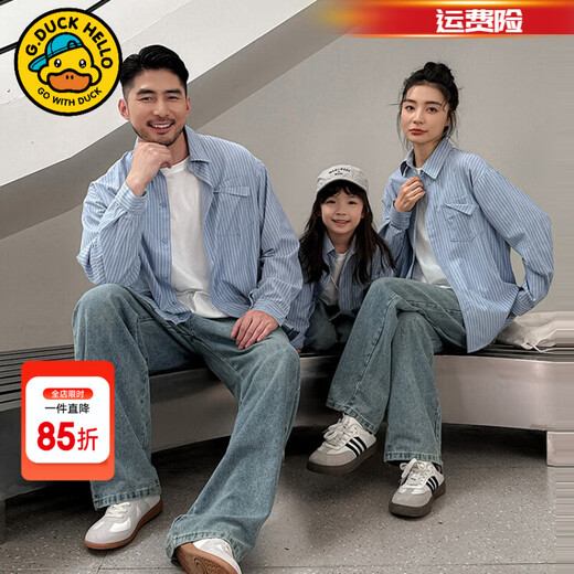 G.duck little yellow duck children's clothing, parent-child clothing, autumn clothing for a family of three, modern style, a family of four, casual loose shirts and jeans, sky blue striped shirt, size 80 (recommended for babies 8-10 kg, 12-24 pcs)