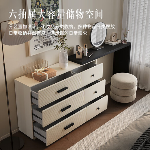Pinyou French Master Bedroom Extremely Narrow Dressing Table and Cabinet Integrated Small Apartment High-Level 30cm Ultra-Thin Bedside Retractable Dressing Table Upgraded Model - ENF Grade Solid Wooden Board 1 Meter Dressing Table + 1.2 Meter Six Drawer Cabinet + Makeup Stool