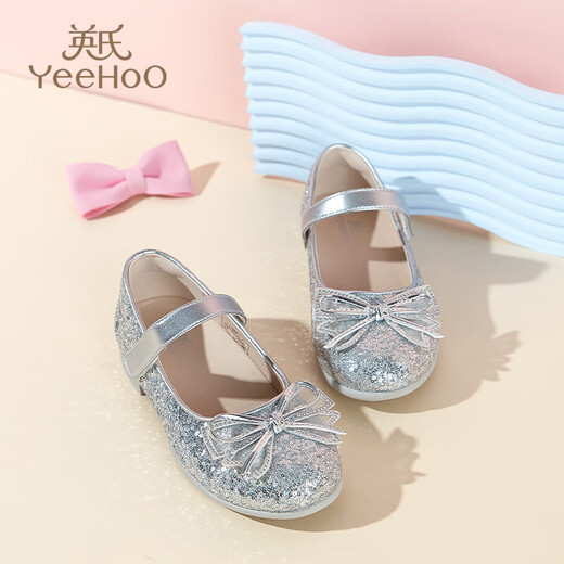 YEEHOO children's shoes princess shoes girls' shoes princess skirt with children's high heels 2025 summer new middle and large children's girls' shoes silver 34