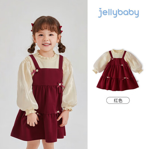JELLYBABY three-dimensional bow fake two-piece high-end autumn new children's dress girl's skirt princess dress fashionable