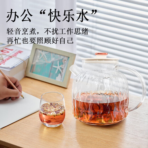 Suitable for Bear all-glass health pot universal accessories YSH-P10Q7/P10R8 glass pot body and lid High borosilicate glass single pot