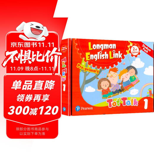 tot talk 原版进口新版朗文培生幼儿英语直通车 1级别 书+练习册+故事书 3-6岁儿童早教启蒙培训机构学习教材