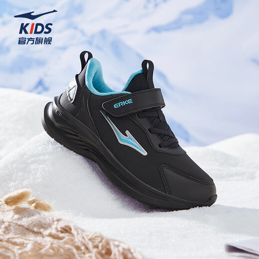 Hongxing Erke (ERKE) children's shoes, boys and girls, cotton running shoes, children's winter second cotton version cotton shoes, black/digital blue 38