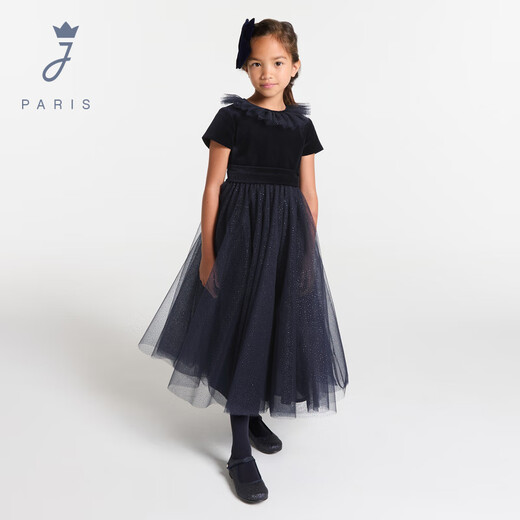 JACADI French girls dress autumn and winter children's dress long skirt trendy 2043915 navy blue 123 105 /4A