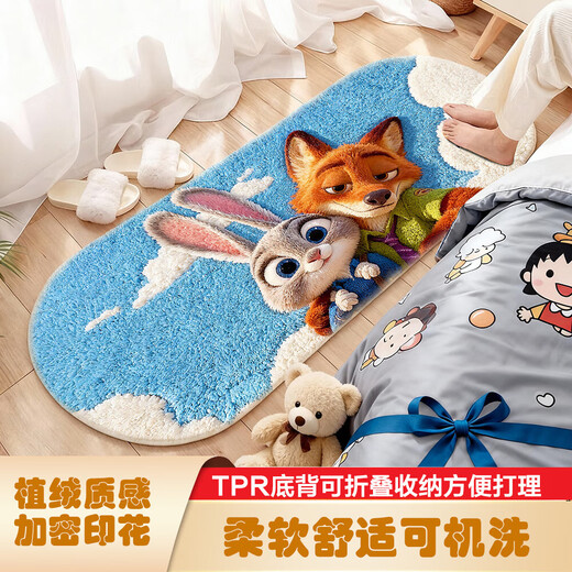 Dense velvet bedside blanket bedroom cartoon bedside carpet Zootopia machine washable plush flocking texture floor mat Zootopia Blue Sky 60cm*140cm