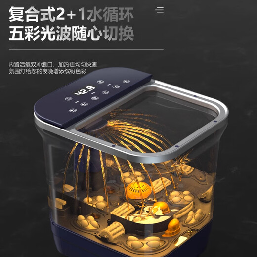 DEATKN Germany foot bath bucket foot bath fully automatic electric massage all-in-one machine intelligent constant temperature heating over the knee calf deep bucket foot basin practical gift for parents and elders North Carolina blue upgraded leakage protection switch + gift box packaging + ghostwriting greeting card Single shot will not be sent Multiple bottles are more cost-effective 750ml*3 bottles scouring pad +