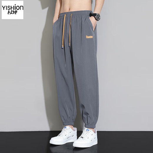 YISHion ice silk pants men's casual trousers 2025 new summer thin quick-drying loose straight wide-leg sports pants 29056 dark gray legged summer thin section 4XL