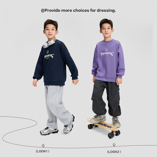 Zuoxi Boys' Fleece Sweatshirt 2025 New Children's Warm Jacket Autumn and Winter Big Children's Top Trendy Navy Blue 140