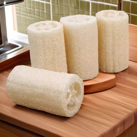 Loofah loofah kitchen special cleaning and decontamination artifact natural loofah pulp loofah basket household dishwashing cloth loofah 8CM boutique 1 pack