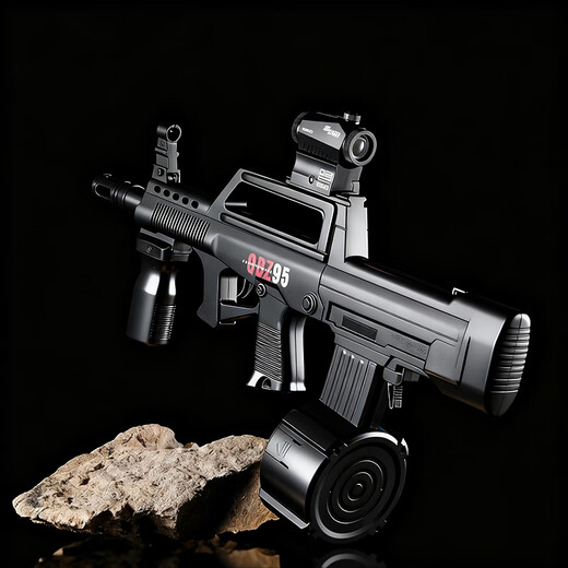 Shangyun children's toy gun toy 8-12 year old boy launcher simulated metal water bead soft bullet gun rifle