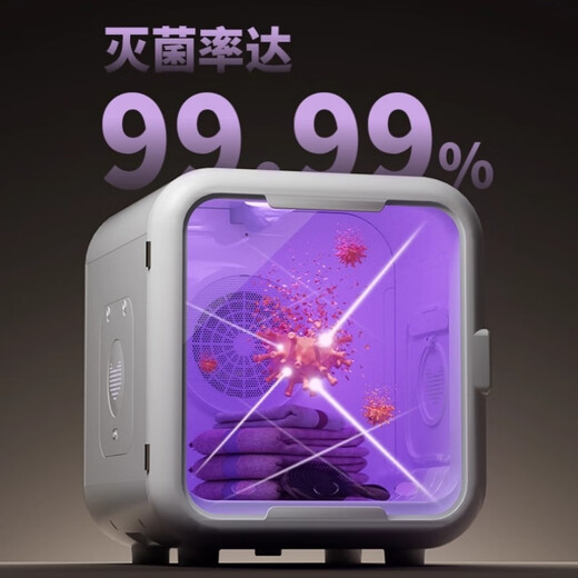 京宠宠物烘干箱猫咪烘干箱家用自动吹干机家用洗澡吹毛狗狗智能烘干机 【爱马仕橙】P7智联APP款65L【18斤内猫狗适用】