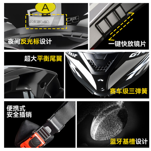 NEVA3C certified Class A1 motorcycle helmet for men and women, full-face motorcycle helmet, pearl white cream-Aurora red mirror