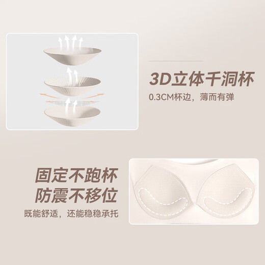 Mulinsen Yoga Wear Running Pilates Training Fitness Wear Long Sleeve Suit Starry Black Two-piece Set M