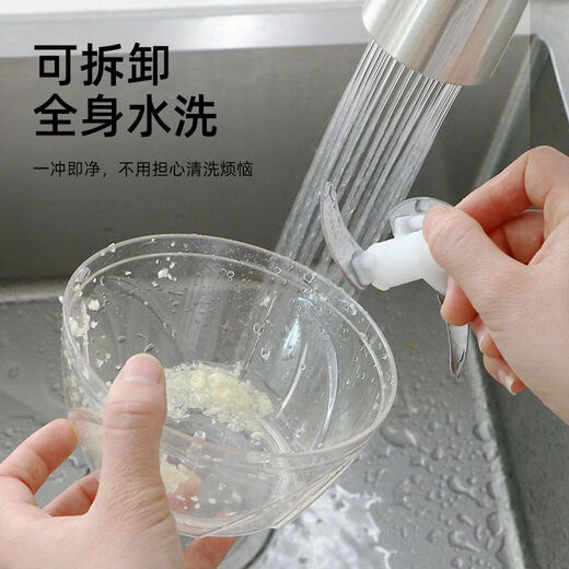 Garlic mashing artifact, garlic puller, garlic masher, small garlic, manual mashing, garlic mortar, minced garlic, upgraded powerful large blue 1000 ml + silicone spoon