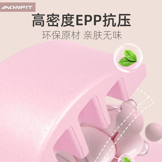 Universal Pilates spinal assister lumbar spine soothing equipment yoga arc spine stretching scoliosis traction waist exercise pink suit + yoga mat + tension