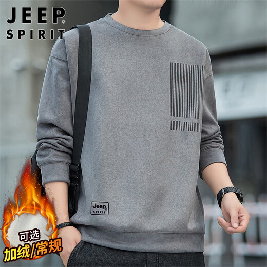 JEEP SPIRIT Jeep sweatshirt men's autumn and winter men's suede long-sleeved T-shirt men's casual loose trendy top clothes