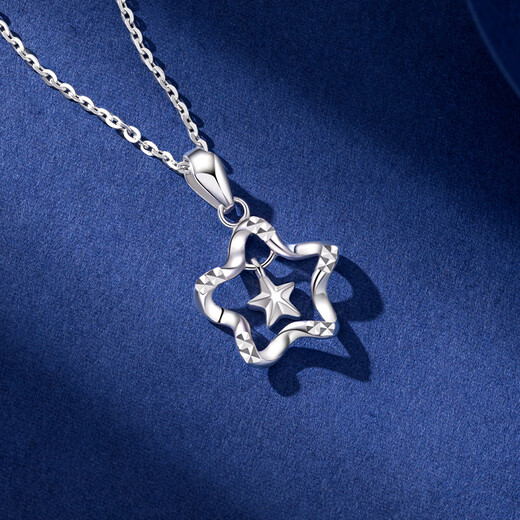 Beijing Gold Trading Center Co., Ltd. platinum necklace pt950 Mobius star pendant clavicle chain birthday Valentine's Day gift for girlfriend and wife about 1.6g