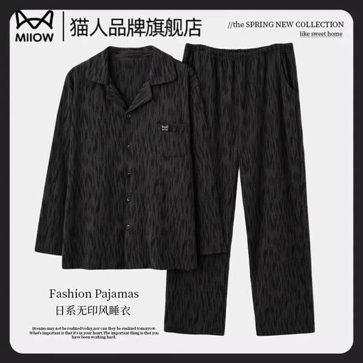 Catman Pajamas Men's 100% Cotton Long Sleeve Four Seasons New Japanese Large Size Men's Style Can Be Weared Out Trendy Home Clothes Set Main Image Model Newly Upgraded LOGO 100% Cotton XL Recommended 130-150Jin Jin equals 0.5kg